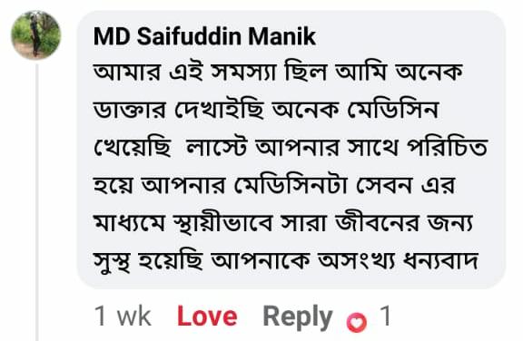 WhatsApp-Image-2025-02-05-at-12.40.12-AM.jpeg