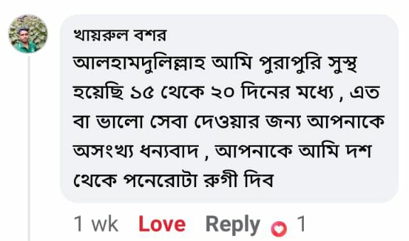 WhatsApp-Image-2025-02-05-at-12.42.07-AM.jpeg